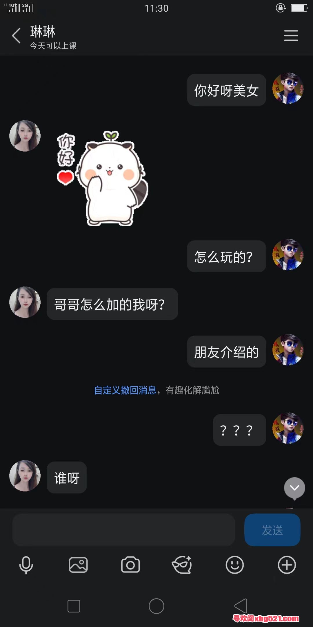 114727ycczrpwlluttx9xs.jpg