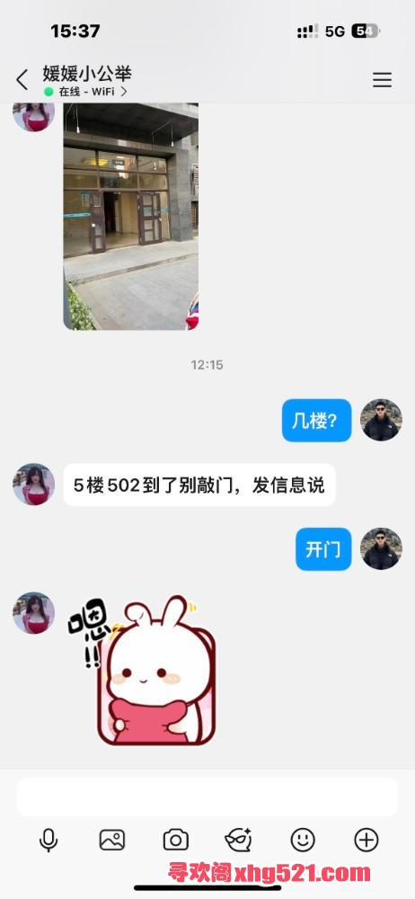 164330hzn0ujoo3ne7onw7.jpg