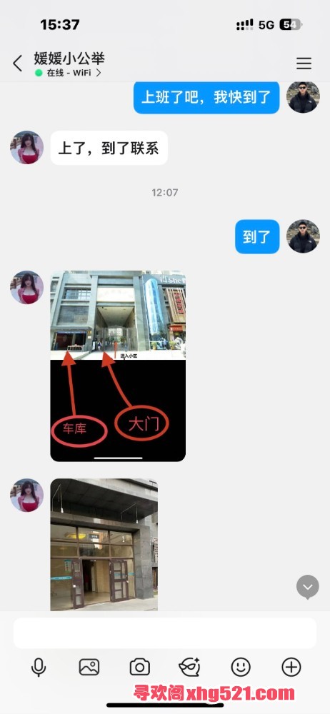 164330fok8uw22koomgako.jpg