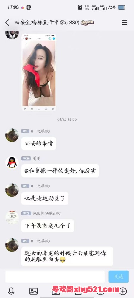 144124ip1b7g6vtkv40ava.jpg