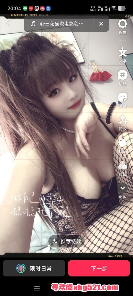 020432hd33wr1vv33n4w6u.jpg