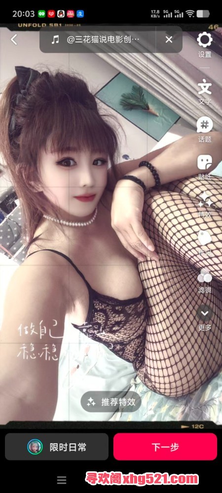 130219qhzjwzh7tnzohz4z.jpg