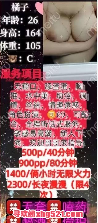 53c233ae-daac-498b-99f7-4d91ee926965.jpg