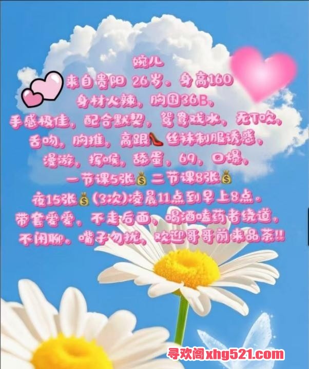 26dd871a-b2bd-4aec-8309-def11d55644f.jpg