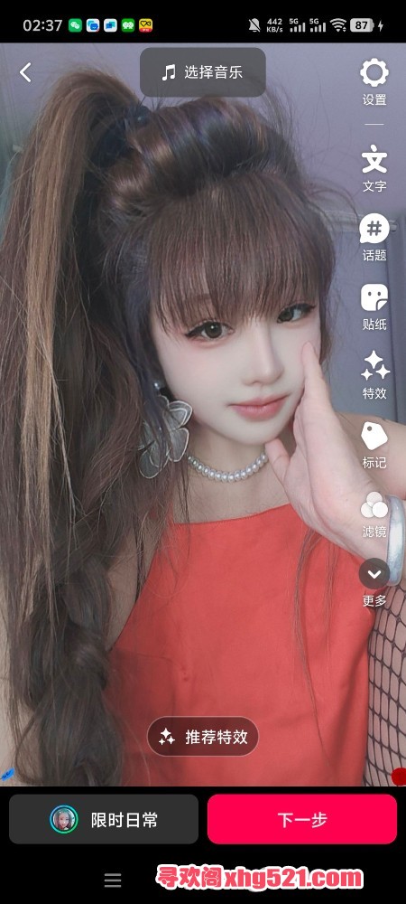 235933g7t22d028dtdkv2m.jpeg