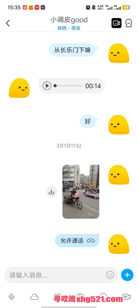 153828x6adwb9jyd0hyo6y.jpg