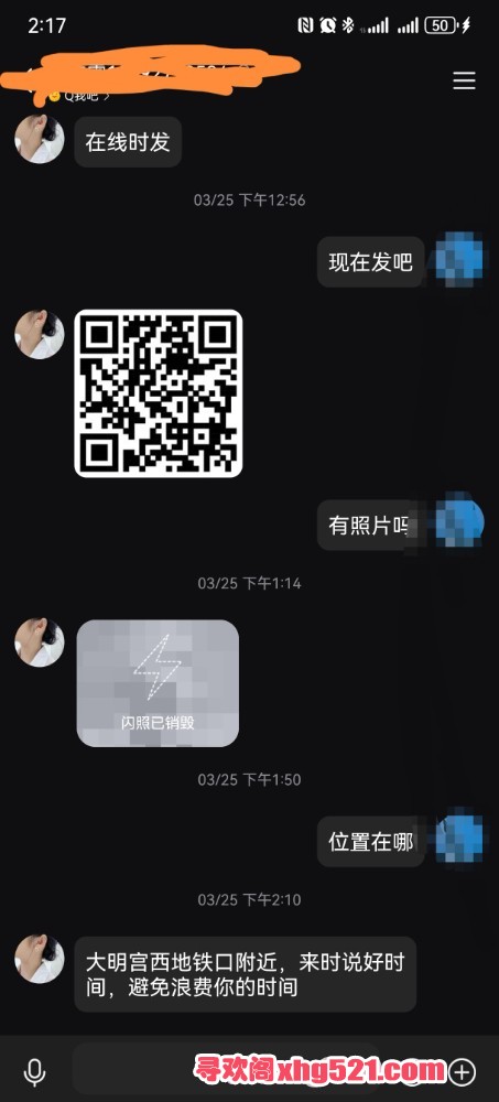 142258wa11p0cyrrdrp9wq.jpg