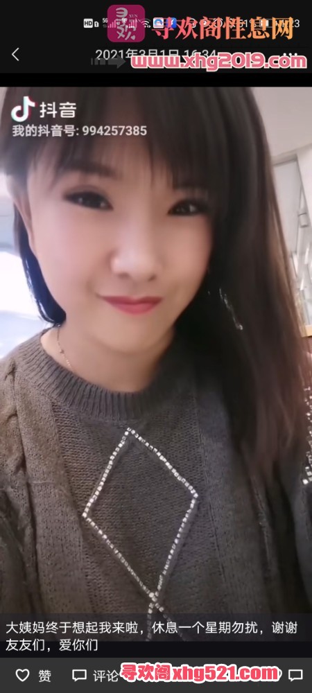 012818ko1jd71d7y2q77ay.jpg