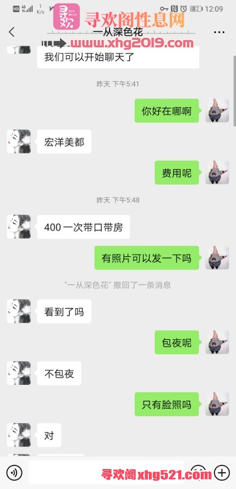 120952uvdddoqzd5bdjtec.jpg