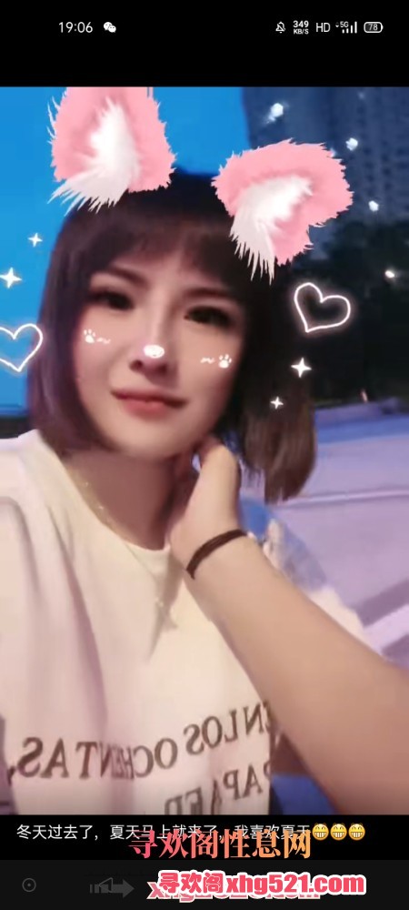190640u00f0gy7azf00005.jpg