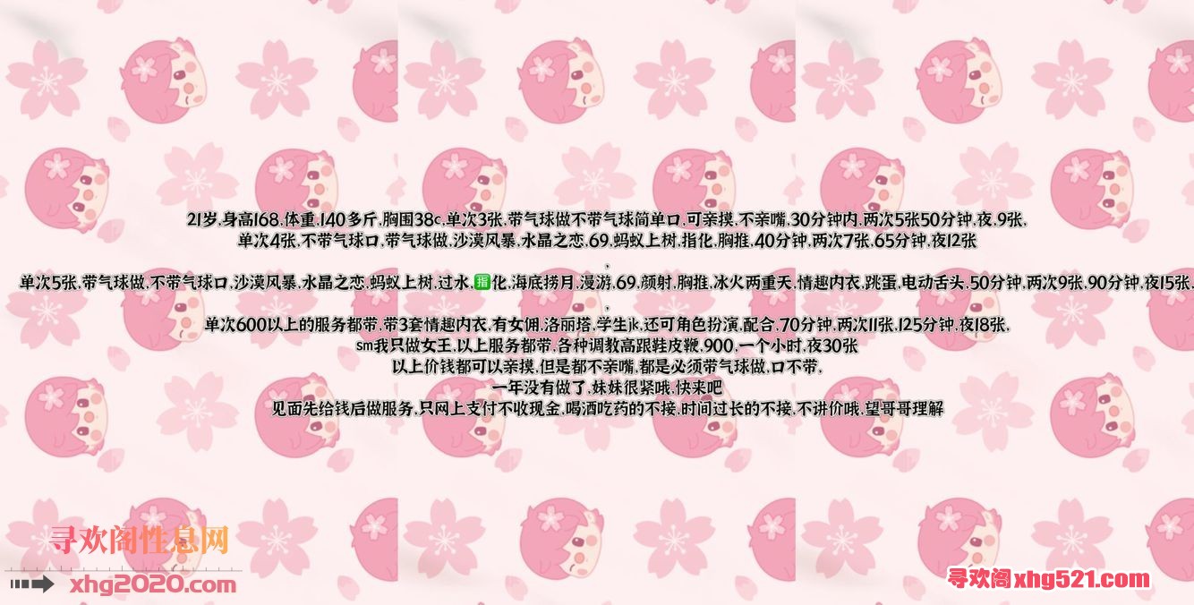 155347s2fv3xy3qu2fq84i.jpg