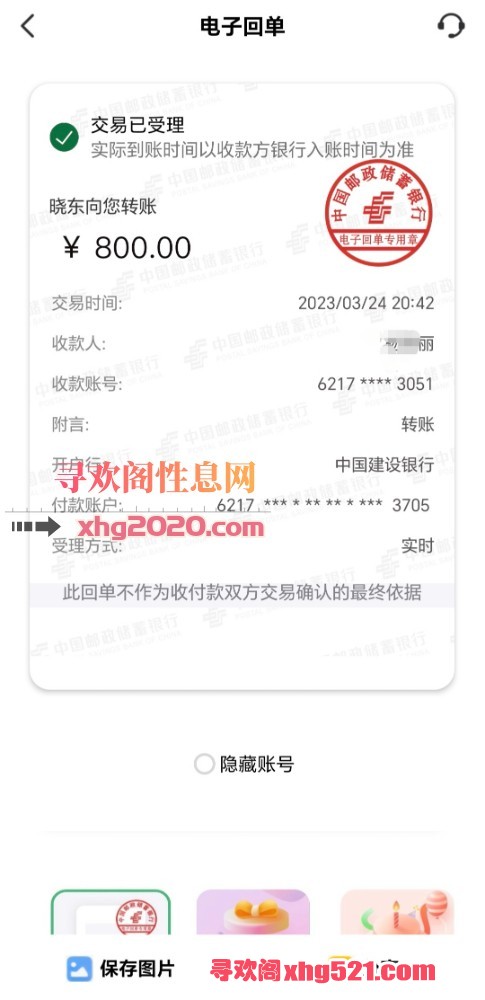205304m6az2cdxu9mcdwgd.jpg