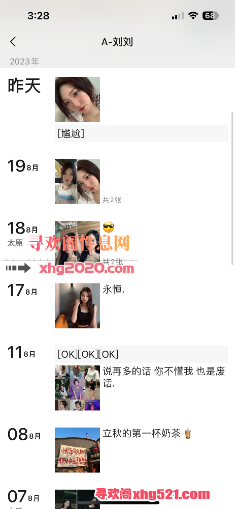 032854uoamakmrnmd69so3.png