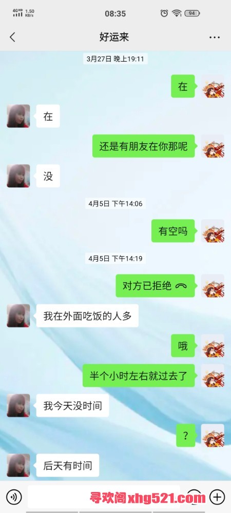 083528tj7ac3d5dd5b577z.jpg