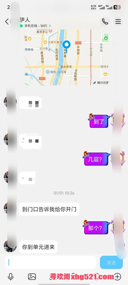 232617fs6nhosndq0qszux.jpg