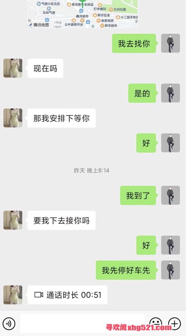 205448if016wm4fa1b4mm9.png