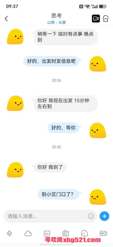 220000jilgjij20gl8s1w5.jpg
