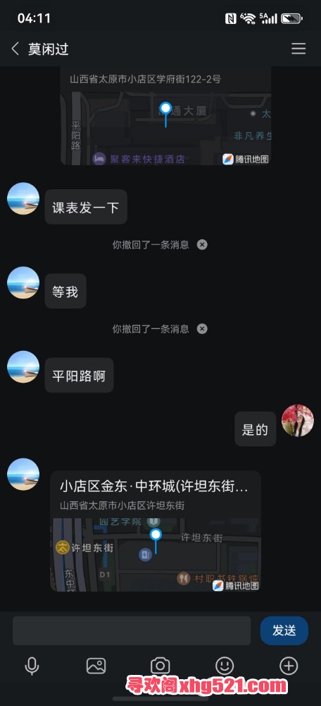 041326e9881h89m8mm498z.jpg
