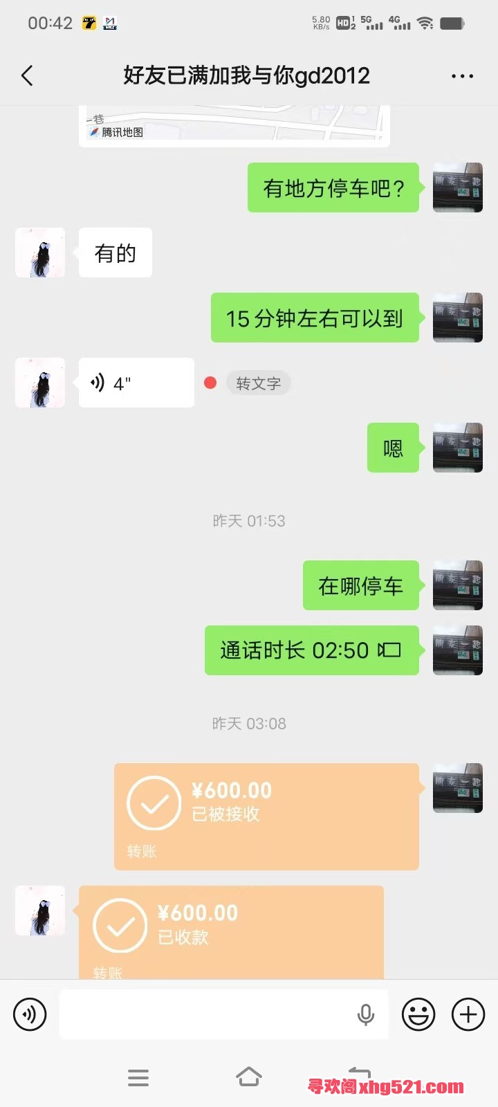 004358d5z7fj353fjui52g.jpg