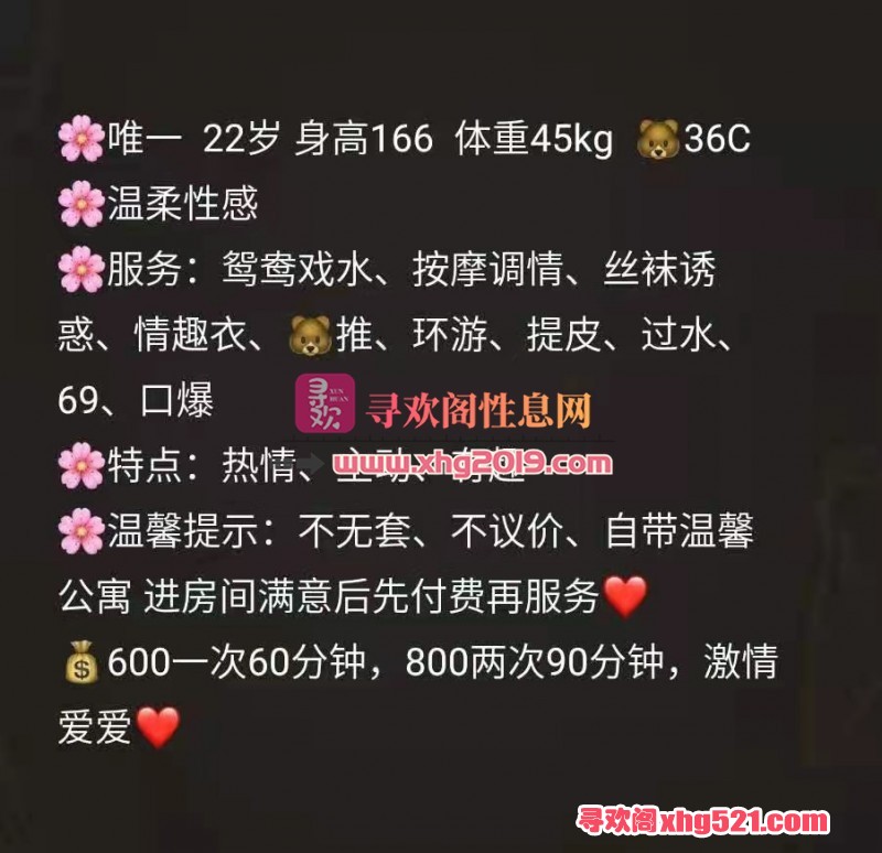 091422p8e3erhdwssbwlbe.jpg