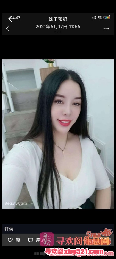 144135v1k049kdoye1esfa.jpg