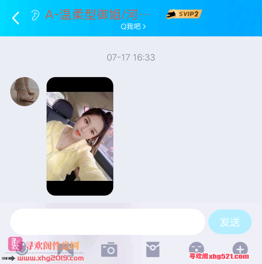 230028t2jaanwvz8m3vmo7.png