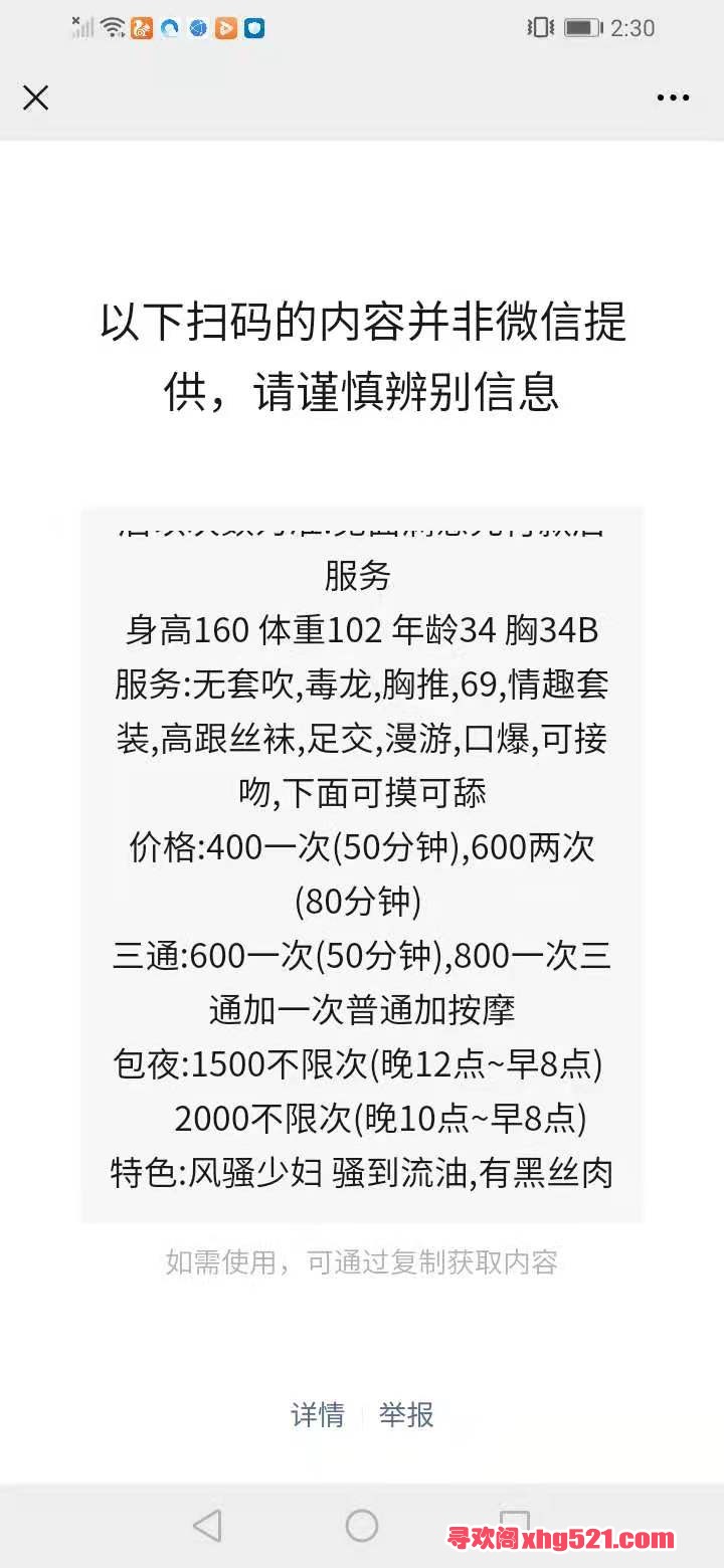 143802n9ardpzxpc951lp2.jpg