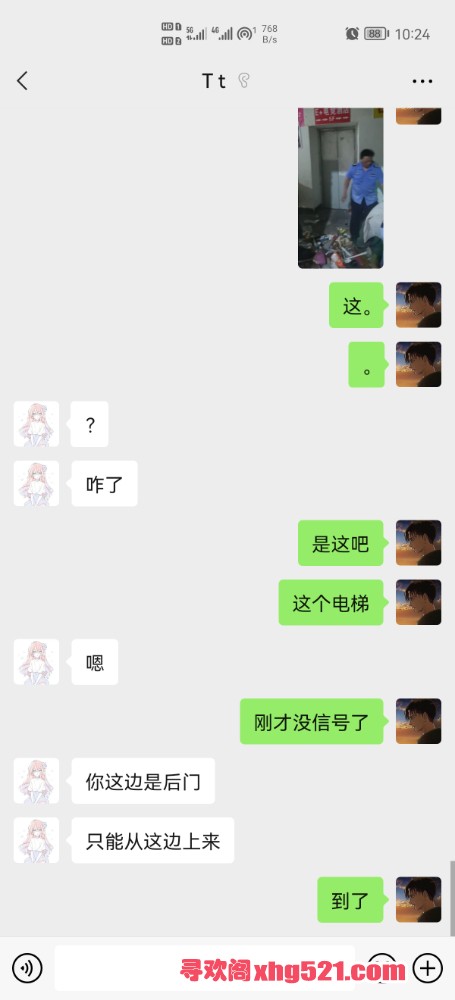 230439lmi7izjiupnt2jrp.jpg