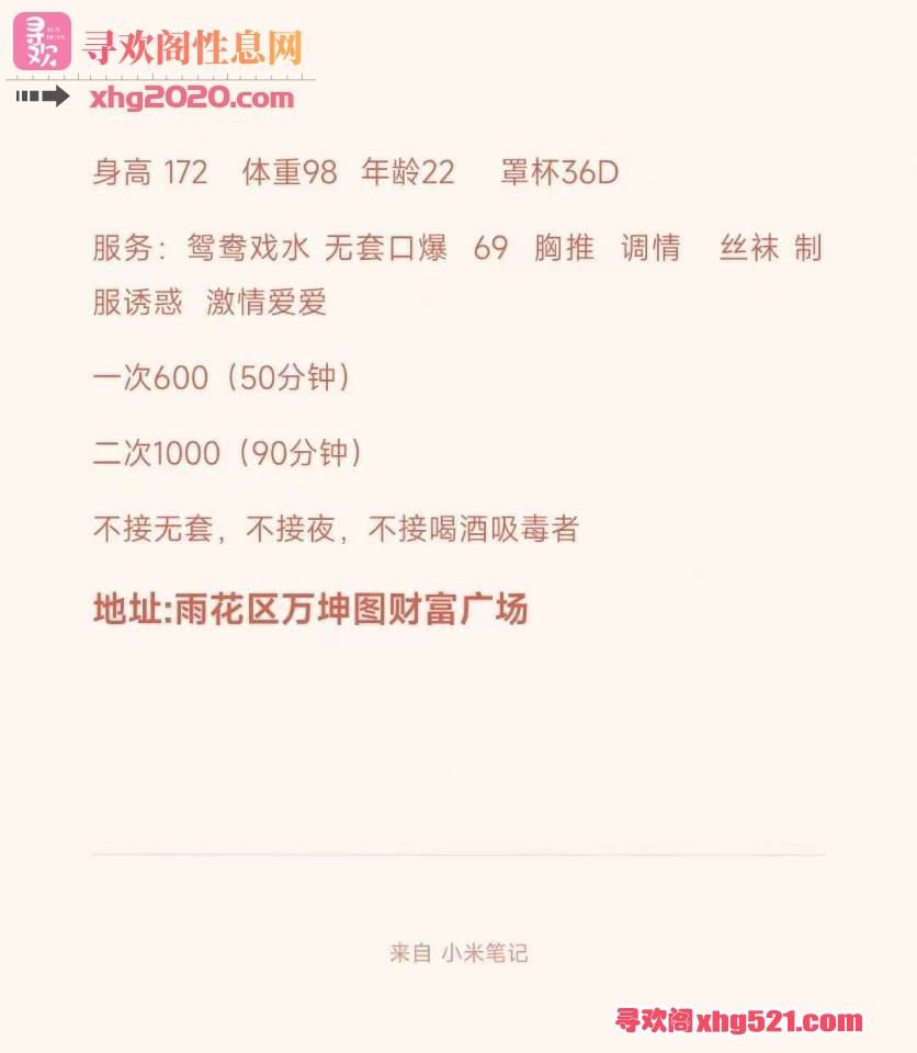 224023qysbfuza4lkpwap4.jpg