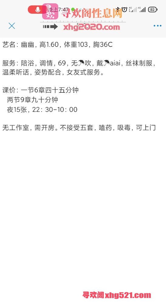 195111o0hlt2ttth6q629h.jpg
