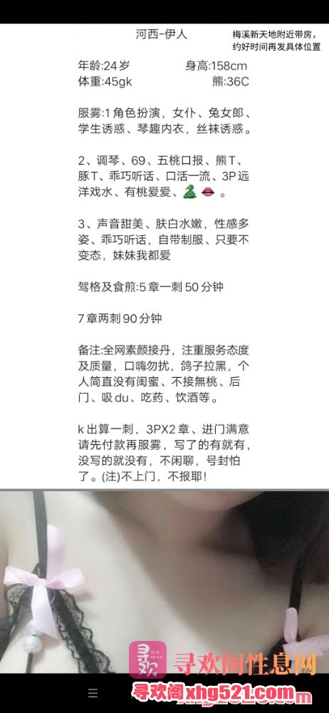 170712kd13g22hsc1z0cyc.jpg