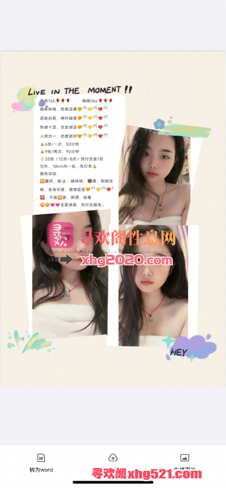 133428zfx675p7873153xz.png
