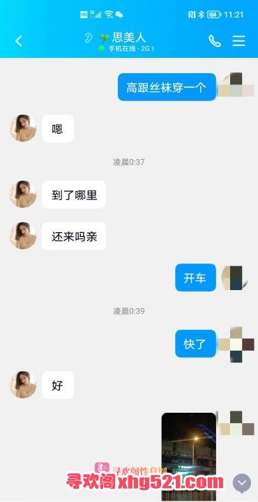 7bdaef4a-8f4d-4e64-8361-711f48bed8d5.jpg