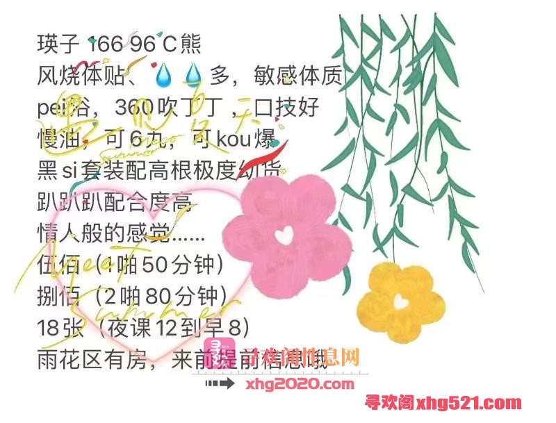fe34ac29-38d1-4ea9-a450-1eead3572120.jpg