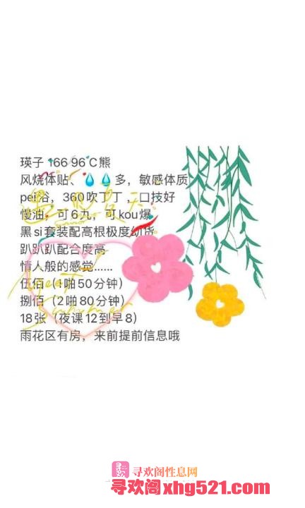 4701b1f9-7f53-4978-821e-0d8534b8e25f.jpg