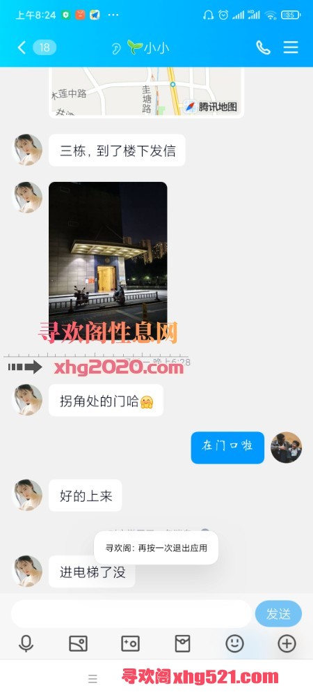 082622omy7vaw7wadmpy66.jpg