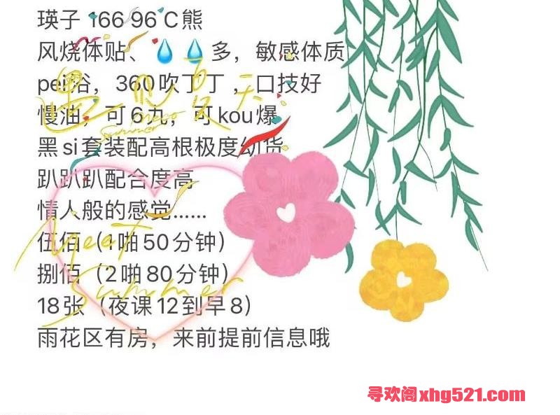 577c9a6ed1e165135b9eb03a41c52220.jpeg