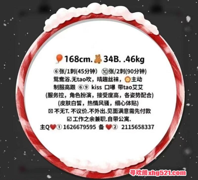 add8c36e7bf3535014fa4925d3e09103.jpg
