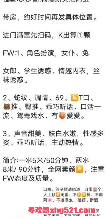 c708a3683a7311e16a2929cb38aec44a.jpg