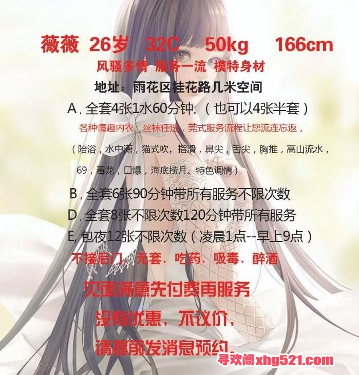 293b70246a7b298b9ae68f6250c8974d.jpeg