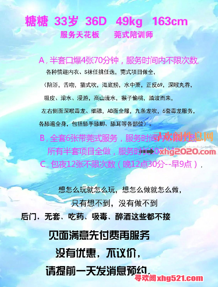 095205rse2qb9z9s8jsvyv.png