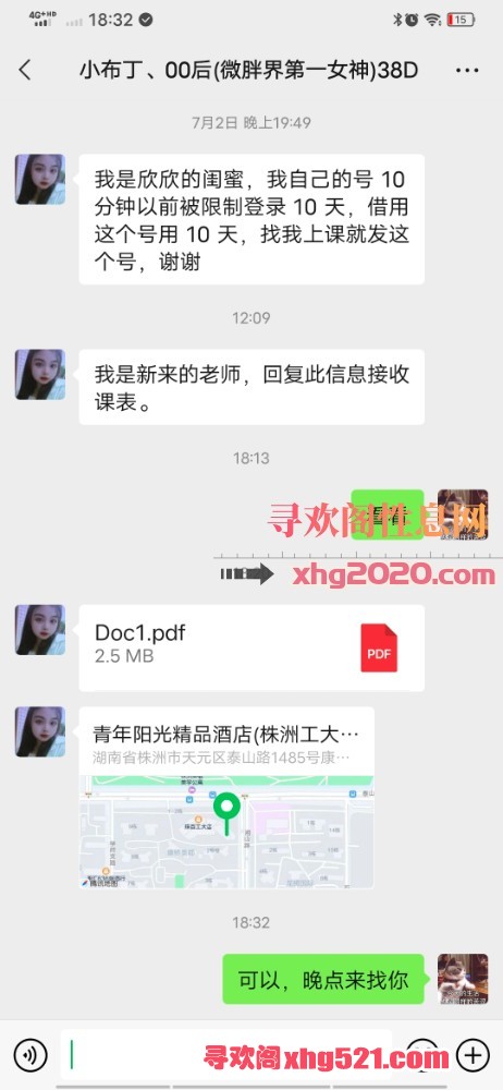 183259wulfleqt14d47thd.jpg