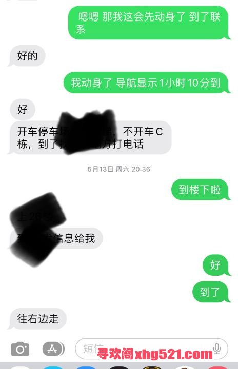 ad879016-d039-4c50-8341-a2a08c9a08dd.jpg