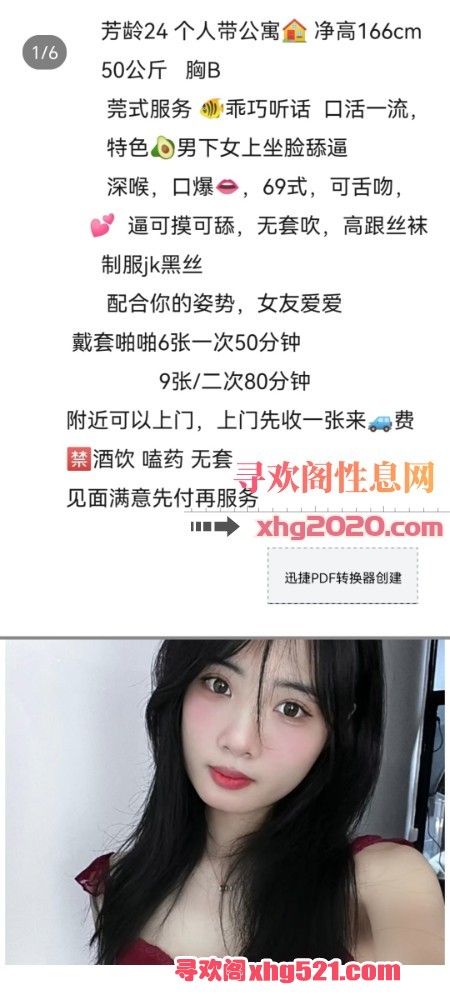 214533jl4l4ww2n43q3rkr.jpg