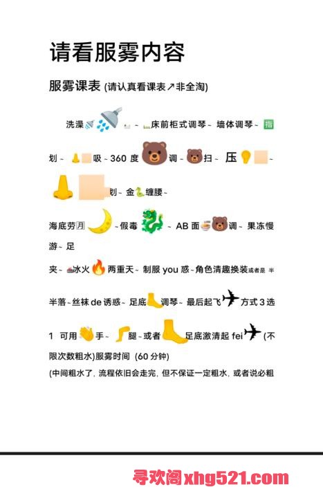 efb0a828-89da-4780-8d7e-9c61d4017aed.jpg