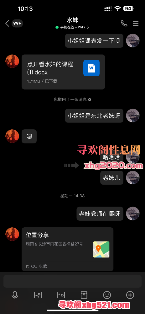 102054tbjjnfoqib9f60ru.png