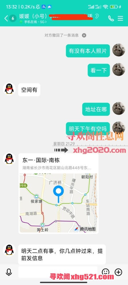 134221e1lli7msimtmli1y.jpg