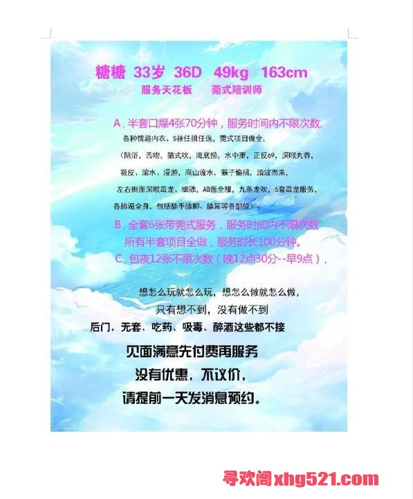 cac14256-b420-4def-af4b-1023442ddeee.jpg