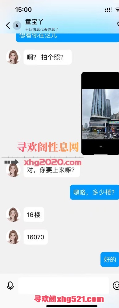 224903qhhhew10rsejjnwi.jpg