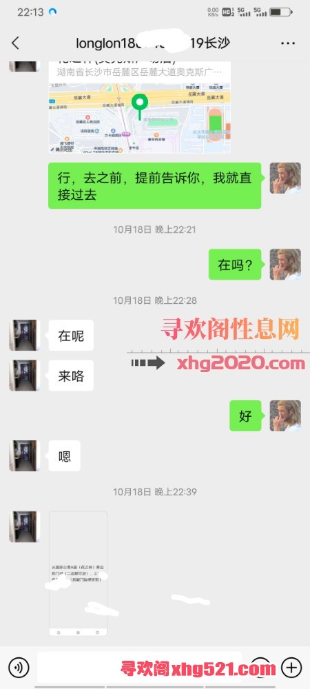 222547cjgvsskqpc3gin83.jpg